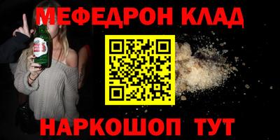 гашик Тверь