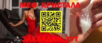 кокаин колумбия Тара