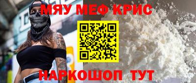 гашик Тверь