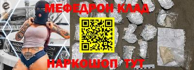 гашик Тверь