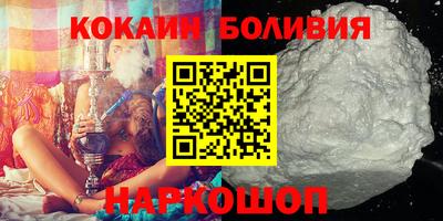 кокаин колумбия Тара