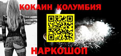 стаф Татарск