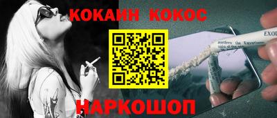 кокаин колумбия Тара