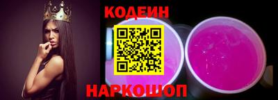 стаф Татарск