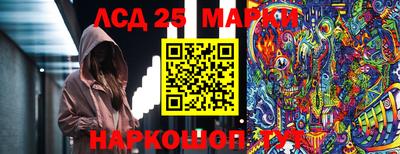 кокаин колумбия Тара