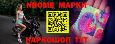 гашик Тверь