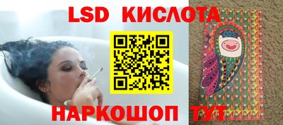 стаф Татарск
