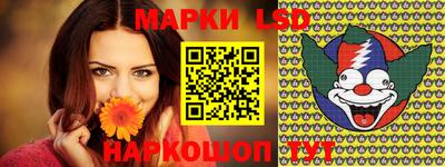 стаф Татарск