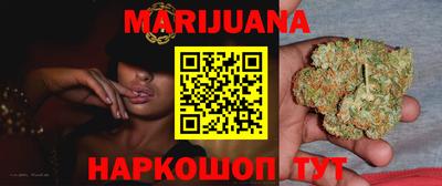 кокаин колумбия Тара