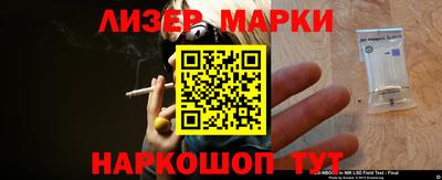 стаф Татарск