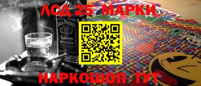 стаф Татарск