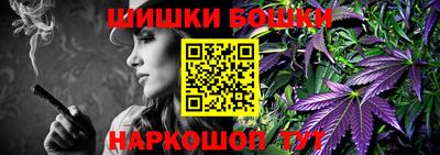 стаф Татарск
