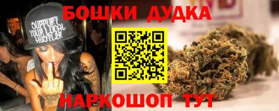 кокаин колумбия Тара