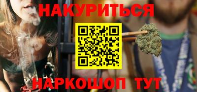 гашик Тверь