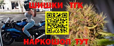 кокаин колумбия Тара