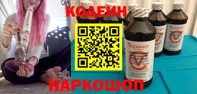 кокаин колумбия Тара