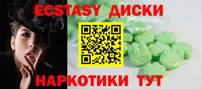гашик Тверь
