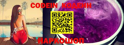кокаин колумбия Тара
