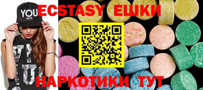 кокаин колумбия Тара