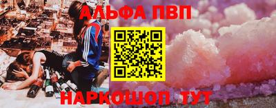 кокаин колумбия Тара