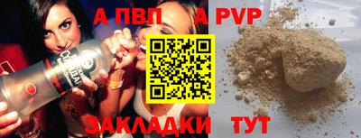 кокаин колумбия Тара