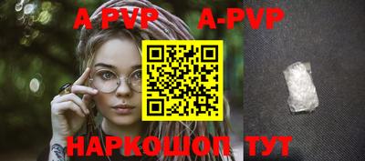 кокаин колумбия Тара
