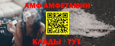 гашик Тверь