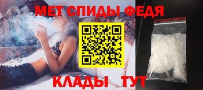 гашик Тверь