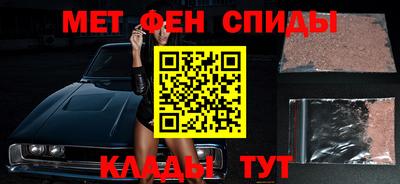 стаф Татарск