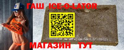 стаф Татарск