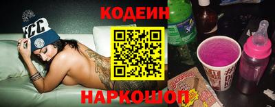 кокаин колумбия Тара