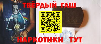 кокаин колумбия Тара
