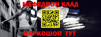 гашик Тверь