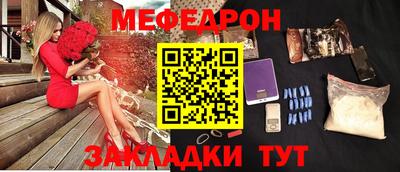 кокаин колумбия Тара